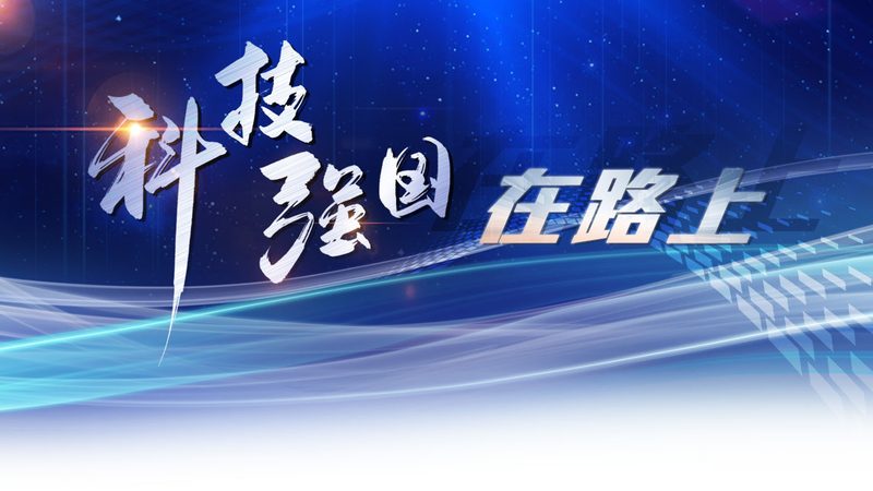 边缘计算设备：企业智能化转型的加速器