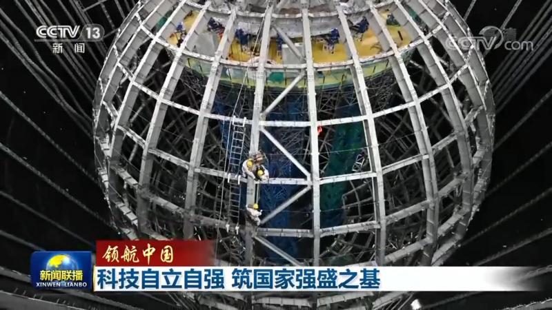 国产ERP软件定制开发：企业数字化转型的关键一步
