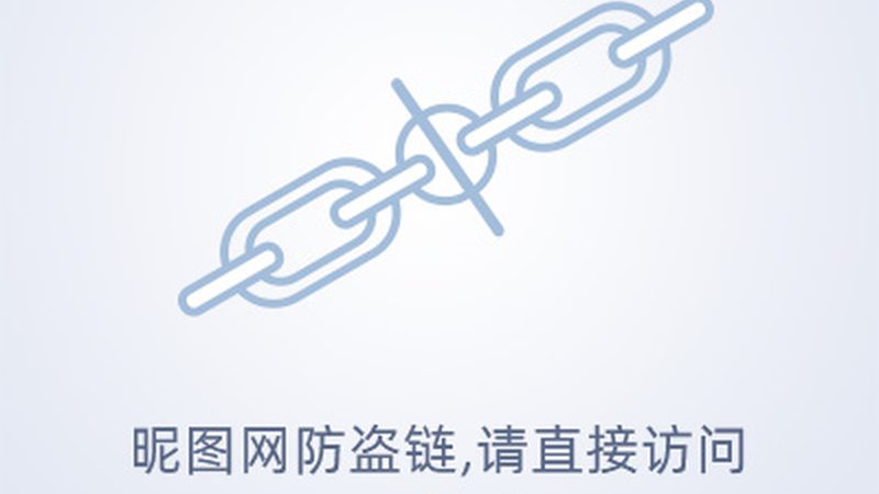 揭秘数据中台建设：关键要素与选型指南